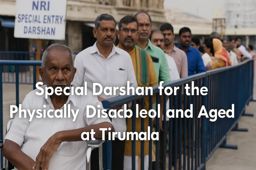 special darshan
