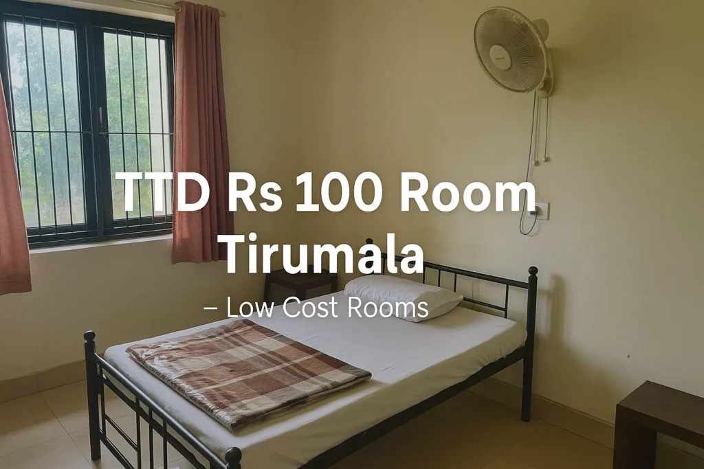 TTD Rs 100 Room