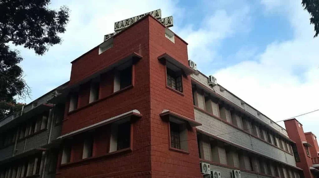 Karnataka Pravasi Soudha Tirumala Tirupati Lodging Services