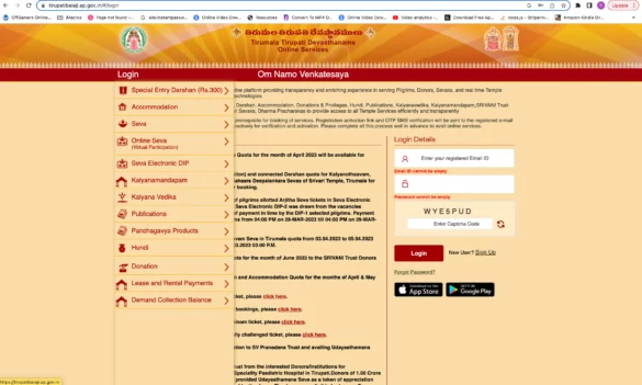 TTD-Seva-Tickets-Booking-Online