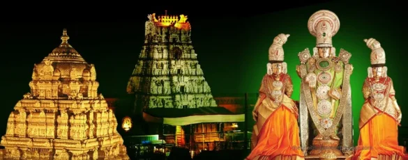 Tirumala Darshan Types Tirumala Darshan Types