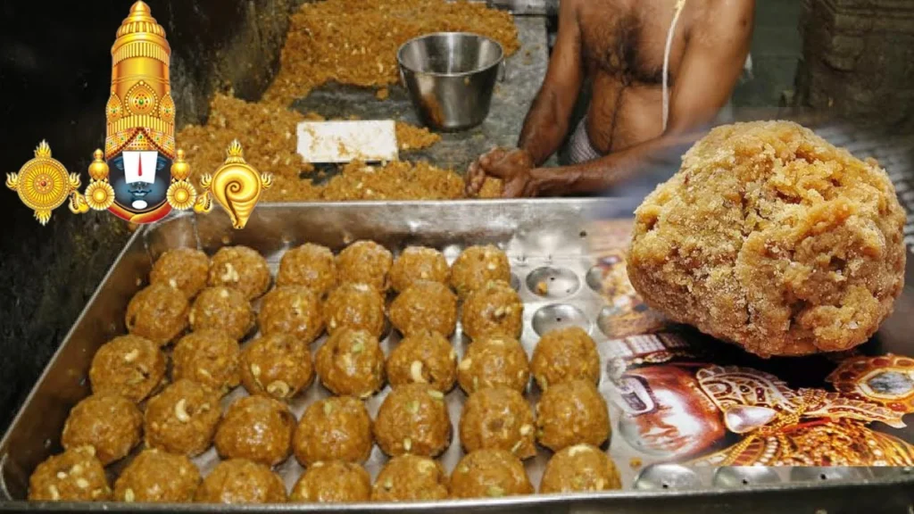 Tirumala Laddu Prasadam