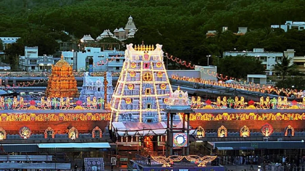 Tirumala Main Temple