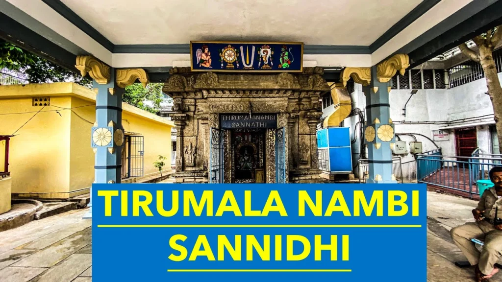Tirumala Nambi Sannidhi