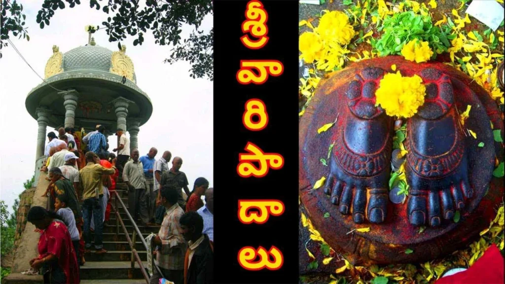 Tirumala Srivari Padalu