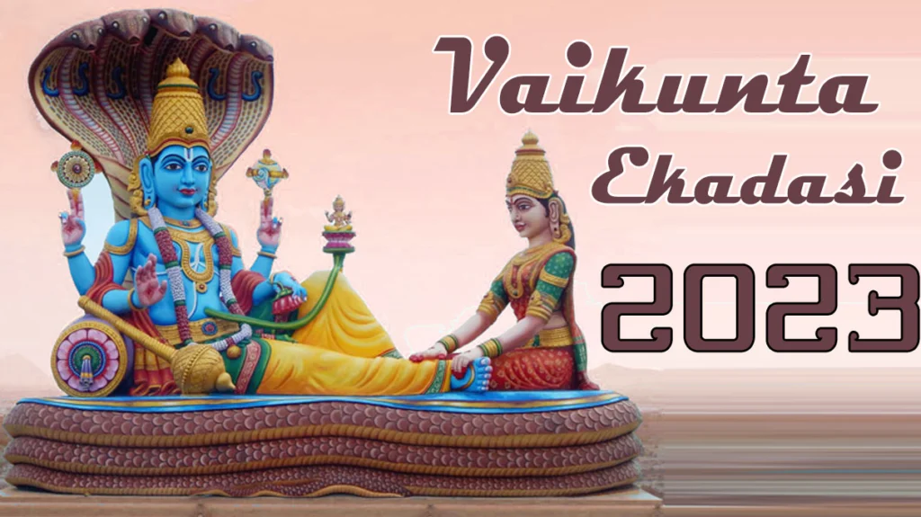 Vaikunta ekadasi 2023 date and time