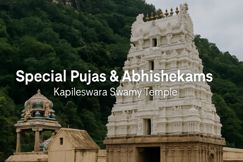 Kapila Theertham Temple