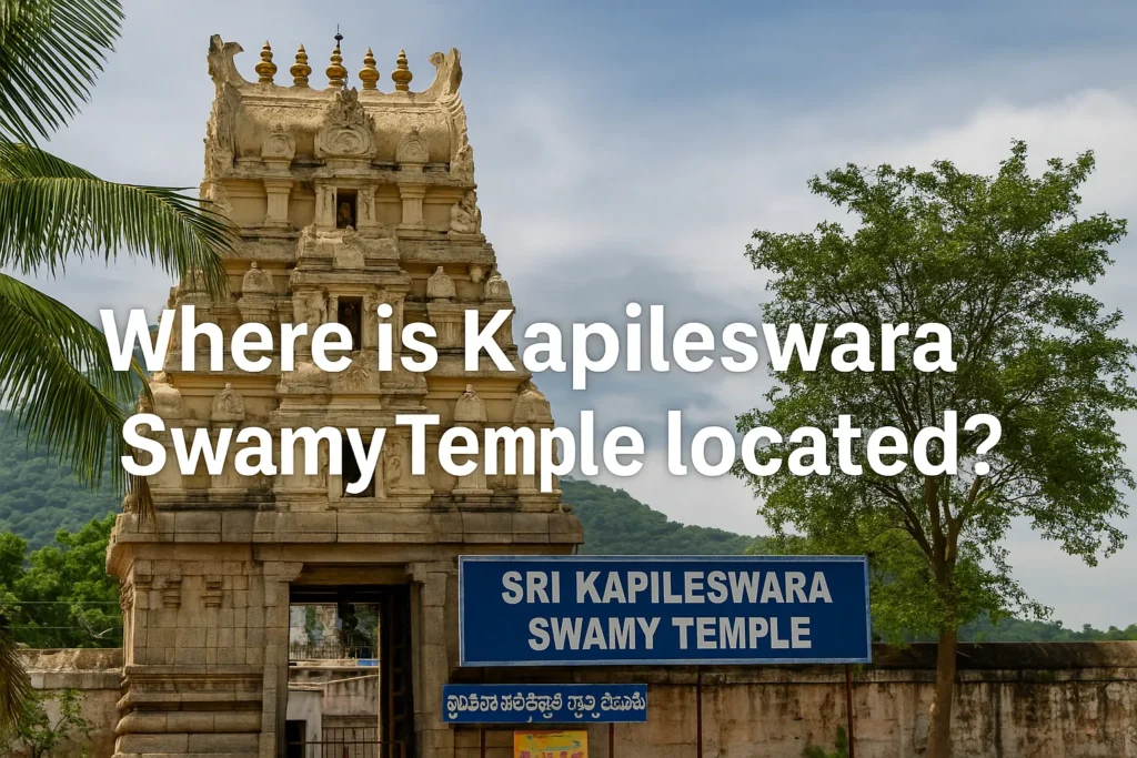Kapileswara Swamy Temple