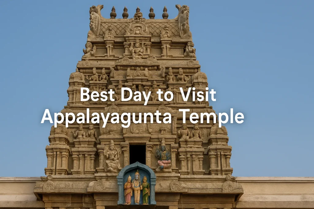 Appalayagunta Temple