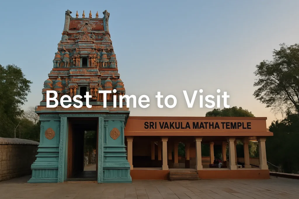 Sri Vakula Matha Temple