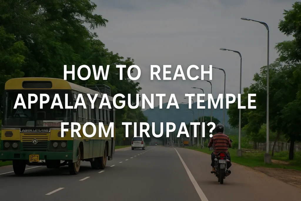 Appalayagunta Temple