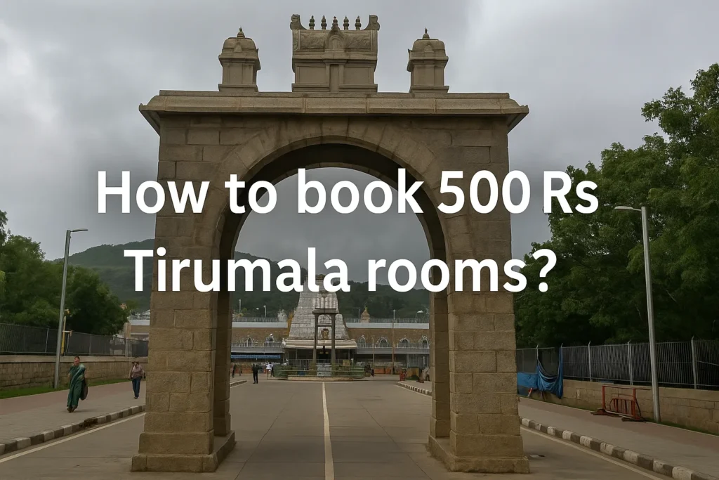 500 Rs Rooms