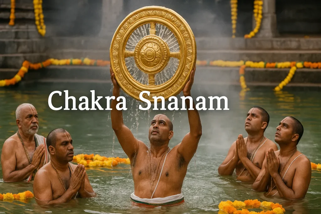 Chakra Snanam