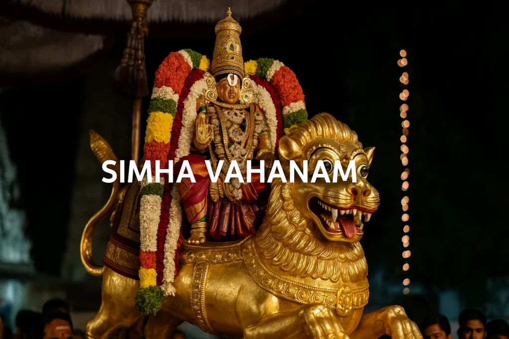 Simha Vahanam
