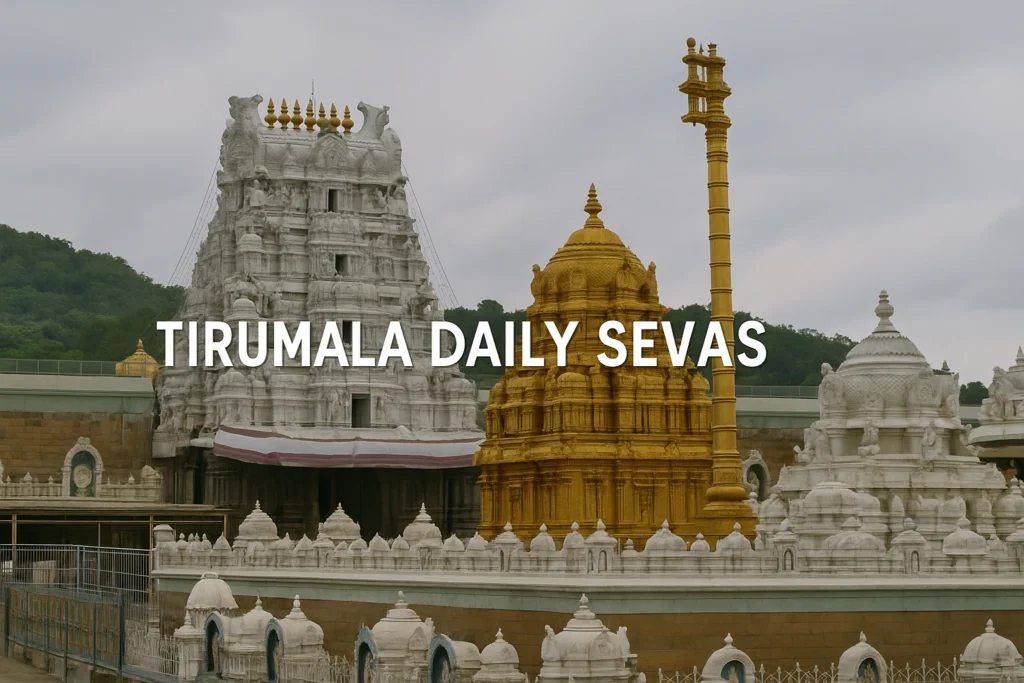 Tirumala Daily Sevas